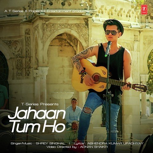 Shrey Singhal Songs MP3 Download